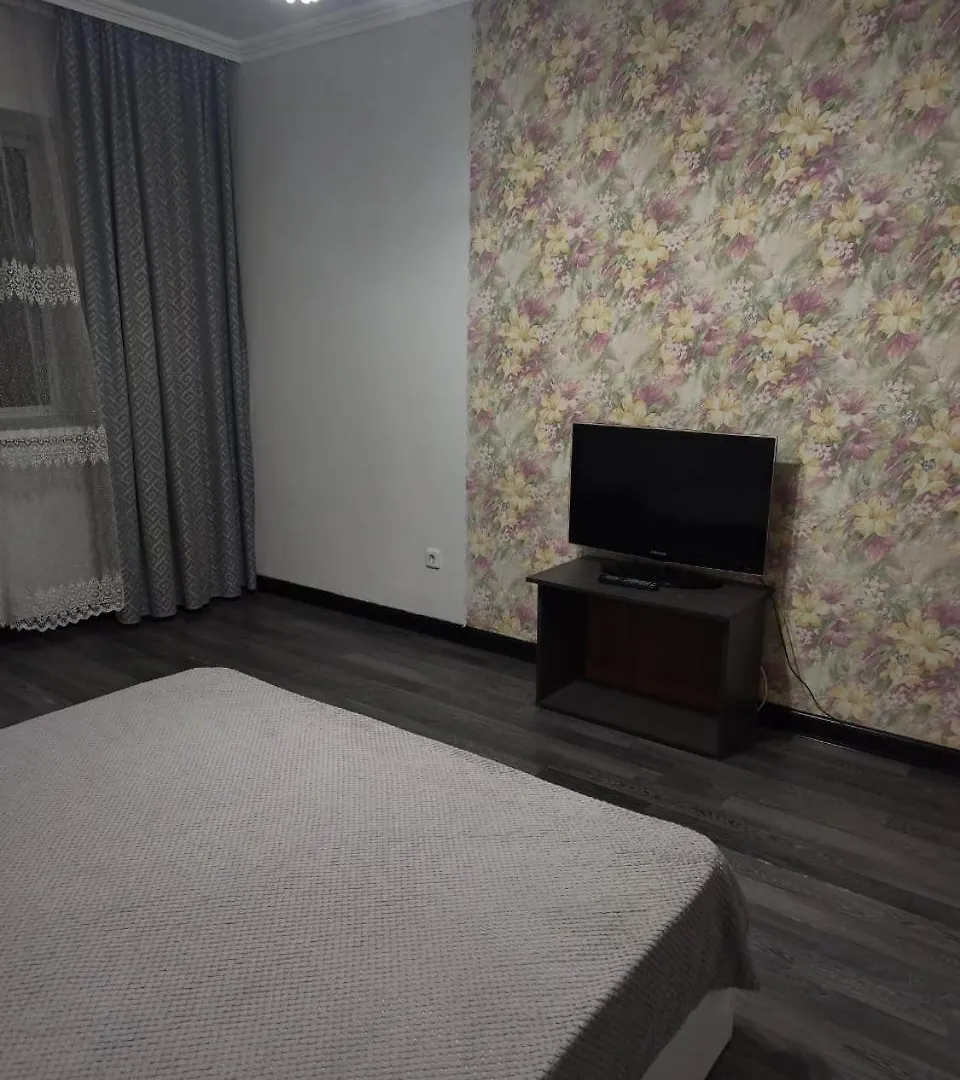 Уютная Квартира Жк Азат location